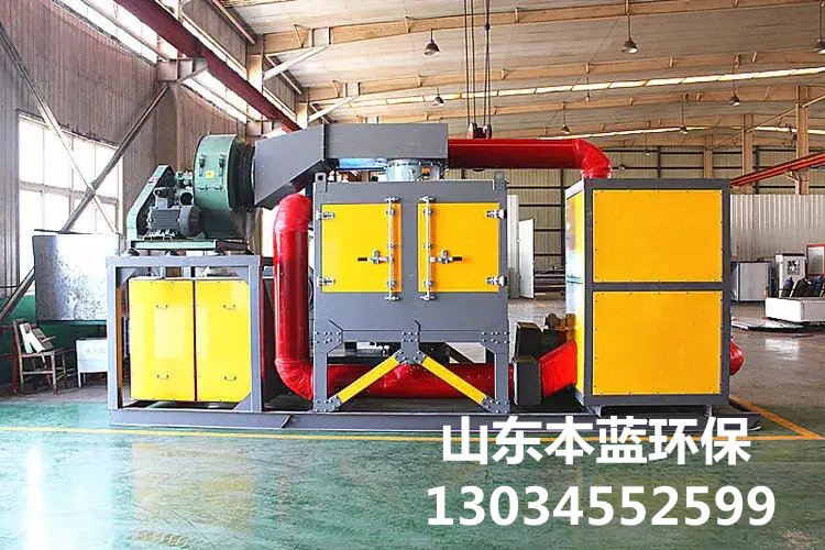 污泥廢氣處理設備